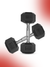 Level Fitness 1Kg -25Kg Rubber Hex Dumbbells in Kilogram | Sold In Pairs (2 pcs) | Tough & Durable | Chrome-Plated Ergonomic Handle